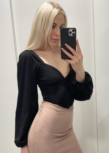 Проститутка Каролина Каролина